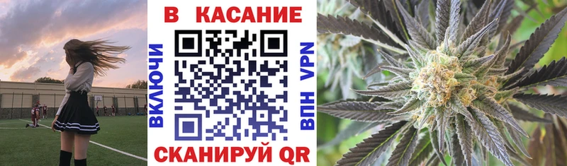 Купить наркоту Кириши ГАШ МАРИХУАНА КОКАИН Амфетамин Меф мяу мяу