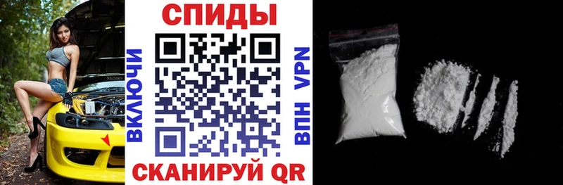 ссылка на мегу ссылка  Кириши  АМФ Розовый 