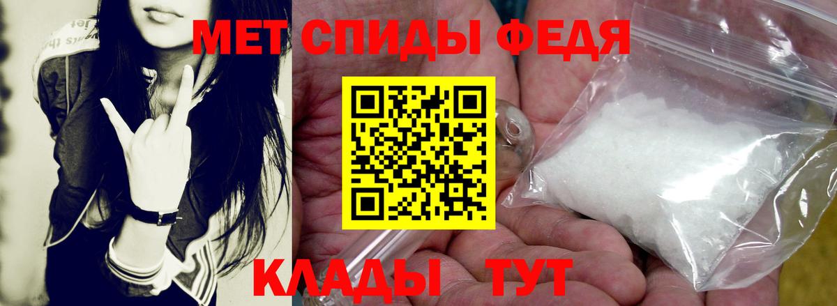 Кириши  АМФ 98%  Вход с VPN 