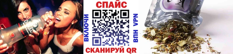 Бутират BDO 33%  закладка  площадка какой сайт  Кириши 