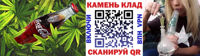 Canna-Cookies марихуана  Кириши 