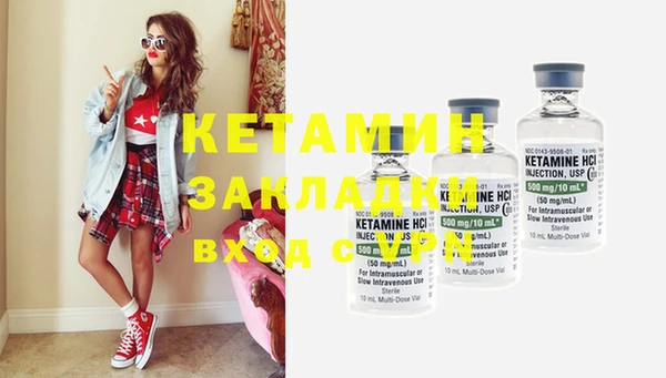 крисы Алексеевка
