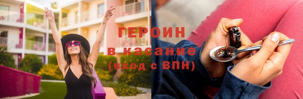 кокаин премиум Алзамай