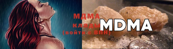 кокаин премиум Алзамай