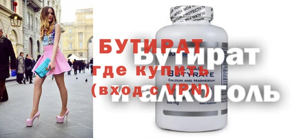 крисы Алексеевка