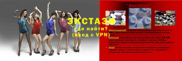крисы Алексеевка