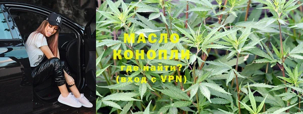 кокаин премиум Алзамай