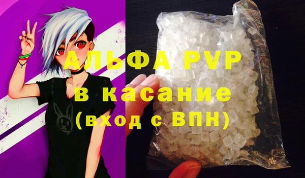 крисы Алексеевка