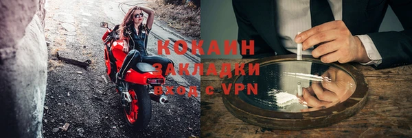 ECSTASY Пролетарск