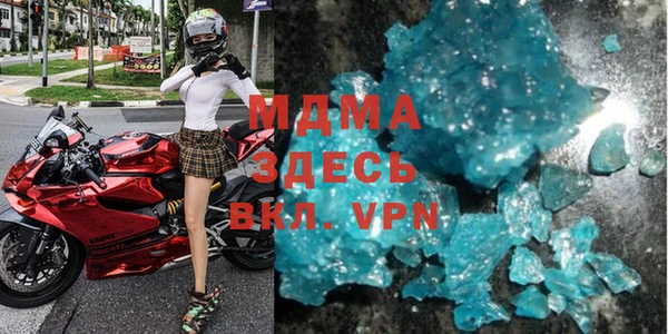 крисы Алексеевка