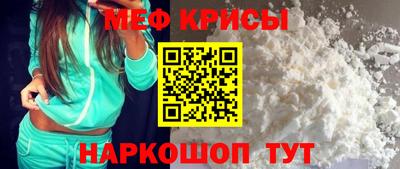 хмурый Канаш
