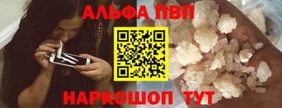 хмурый Канаш