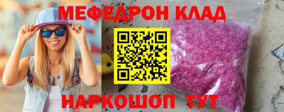 хмурый Канаш
