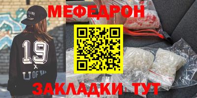 хмурый Канаш