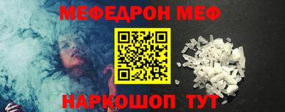 jwh Камышлов
