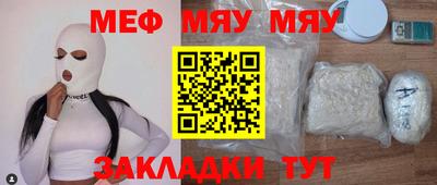 хмурый Канаш
