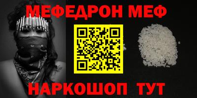 хмурый Канаш