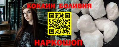 jwh Камышлов