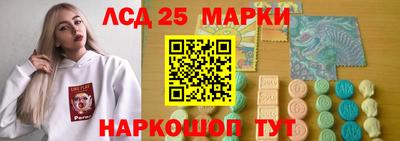 jwh Камышлов