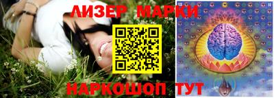 хмурый Канаш