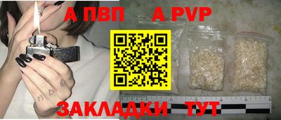 хмурый Канаш