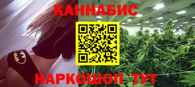 jwh Камышлов