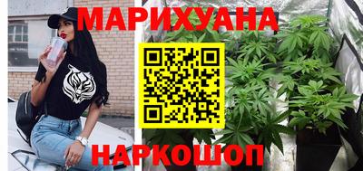 мяу мяу кристалл Кандалакша