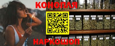 хмурый Канаш