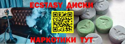 хмурый Канаш
