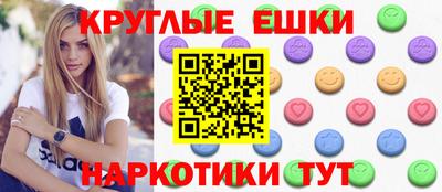 jwh Камышлов