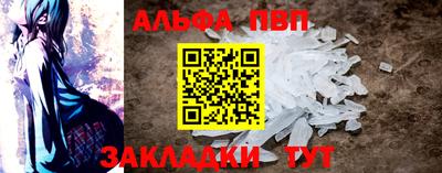 хмурый Канаш