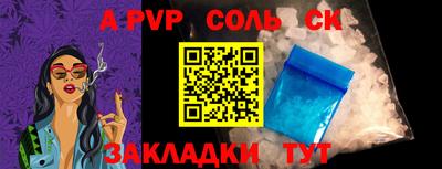 jwh Камышлов