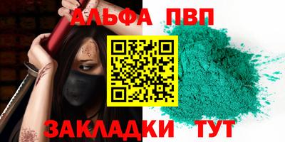 jwh Камышлов