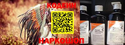 jwh Камышлов