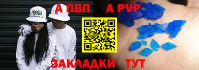 хмурый Канаш