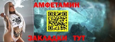 jwh Камышлов