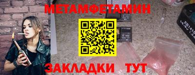 хмурый Канаш