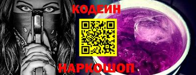 хмурый Канаш