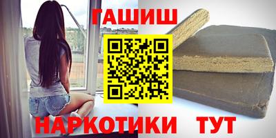 jwh Камышлов