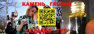 хмурый Канаш