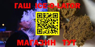 хмурый Канаш