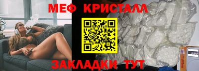 jwh Камышлов