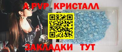 jwh Камышлов