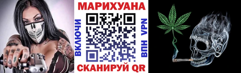 МАРИХУАНА OG Kush  omg сайт  Кириши  магазин   